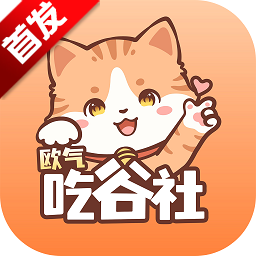 ŷԹapp°汾v1.5.2 ׿
