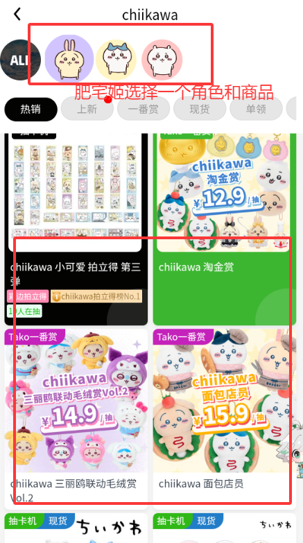 MITAKOϺapp°汾v1.2.0 ׿ͼ2