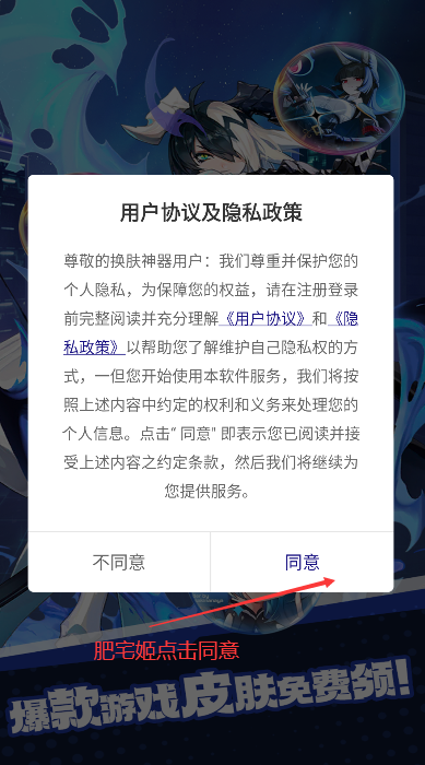 appٷv1.0.105 °汾ͼ1