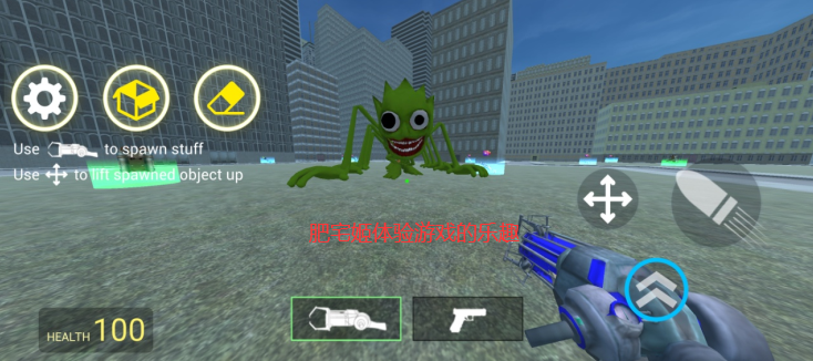 Memeģֳΰ׿v1.3 °汾ͼ3