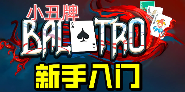 С