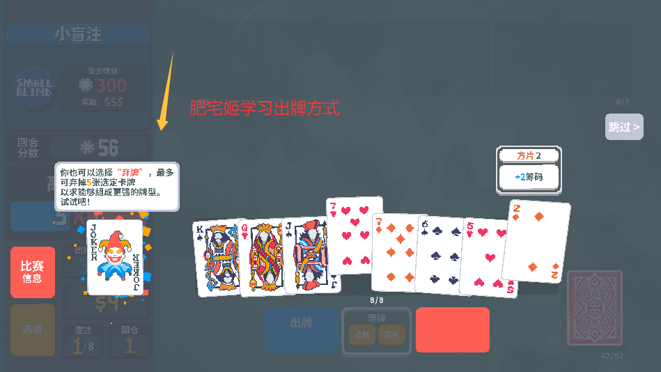 СƱmod汾v1.0.1 ׿ͼ0