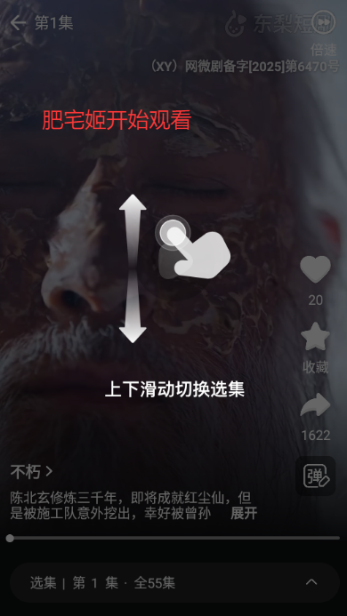 ̾VIPԱؽͼ2