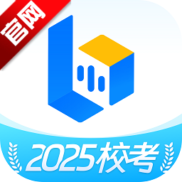 Сհ2025° v4.9.3 ׿