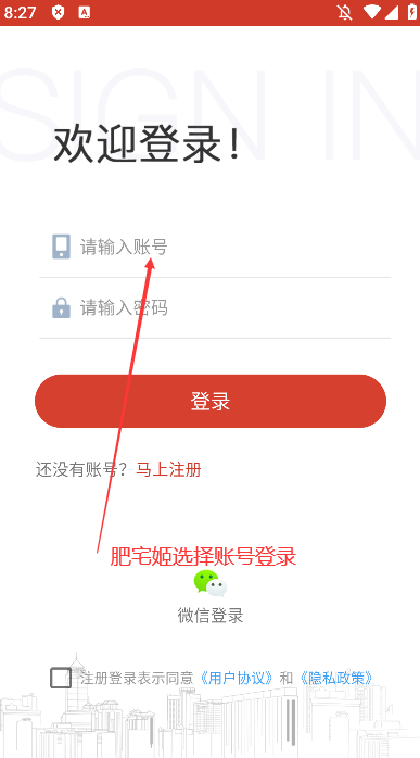 appذװ°汾ͼ0
