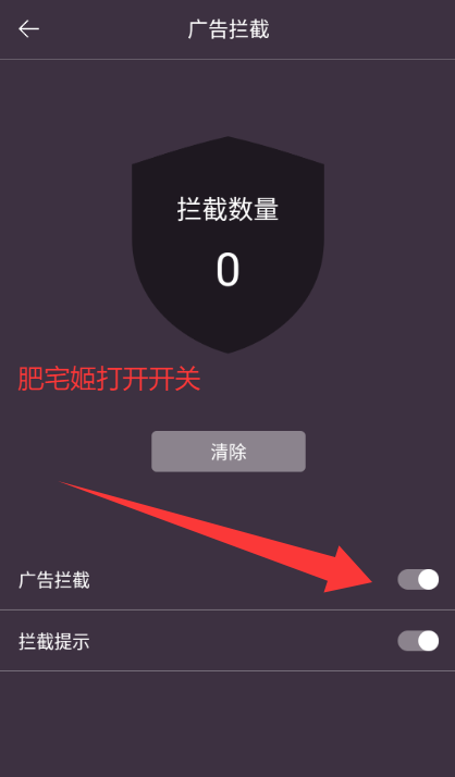 KUTO׿ֻv1.0.20 °ͼ0