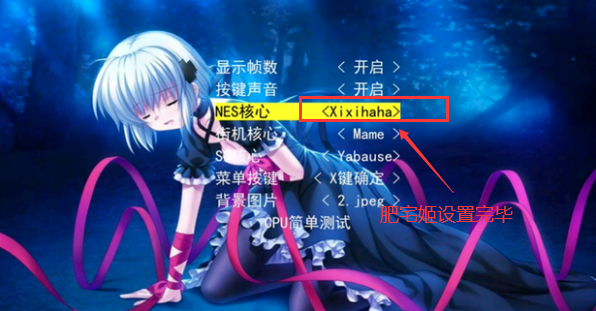 ģ°2025xixihahatvv1.05 Ѱͼ1
