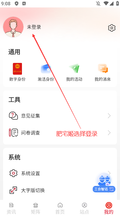 ְ֮appٷֻͼ1