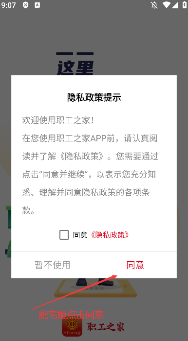 ְ֮appٷֻͼ2