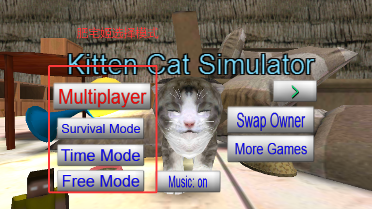Сèģ3DϷ(Kitten Cat Simulator 3D)v1.6 ׿ͼ2