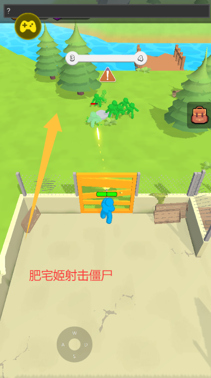 ĩռMOD˵汾v3.8.3 ׿ͼ1