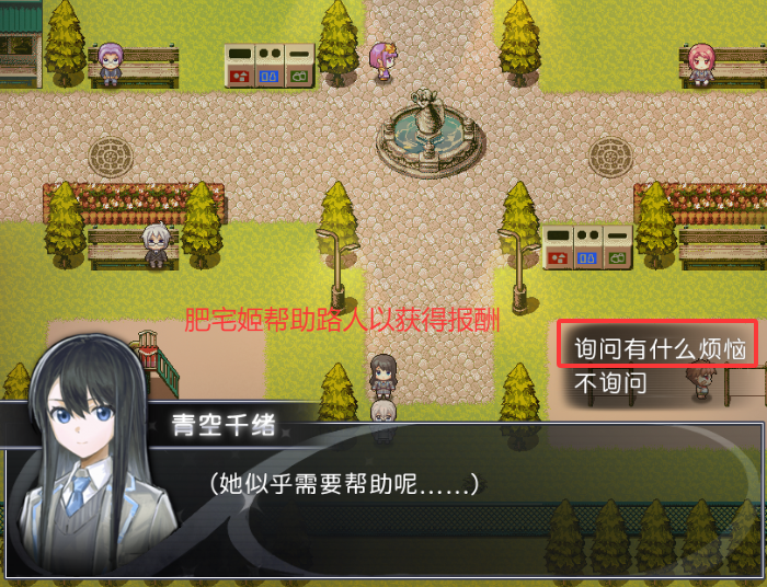 ֱ°汾Ϸv1.0.0 ׿ͼ4