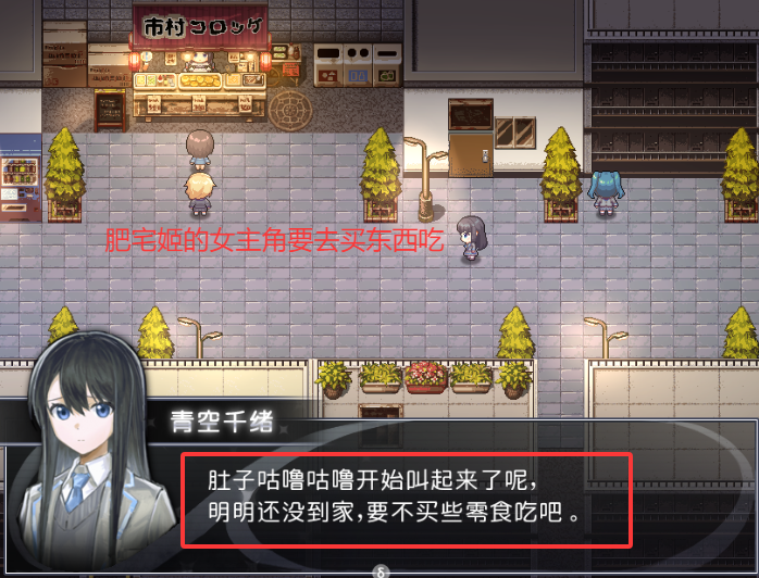 ֱ°汾Ϸv1.0.0 ׿ͼ2