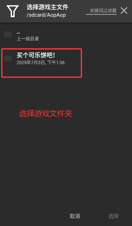 ֱ°汾Ϸv1.0.0 ׿ͼ9