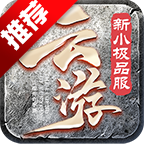 δٷֻv4.7.2 °