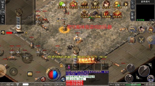 δٷֻv4.7.2 °ͼ0