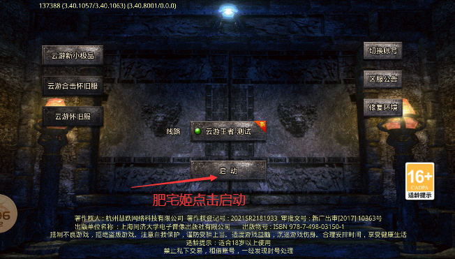 δٷֻv4.7.2 °ͼ2