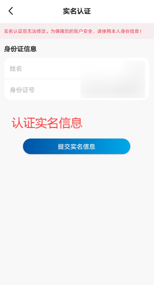 ݹapp°v2.1.1.1 ׿ͼ1