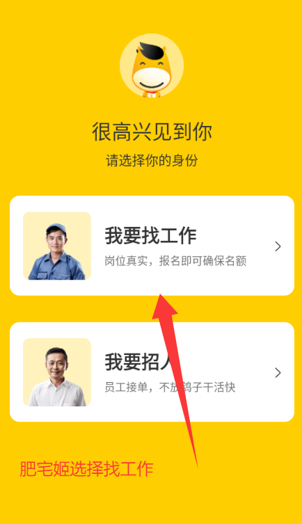 սapp°汾ذװv6.6.90 ׿ͼ2
