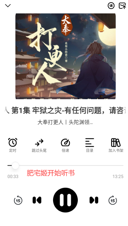 洿v1.1.6 ׿ͼ1