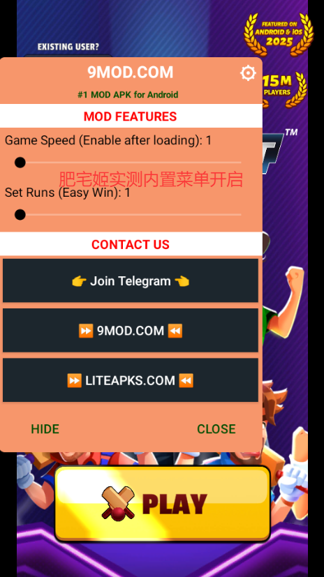 򳬼MOD˵v12.3.7 ׿ͼ2