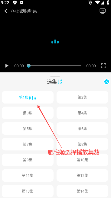 ޽4KӰ°汾v2.0.0 ֻͼ3