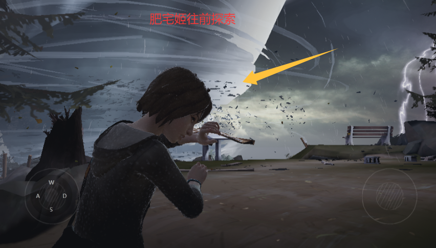 ĺϷv1.00.318.2 ׿ͼ1