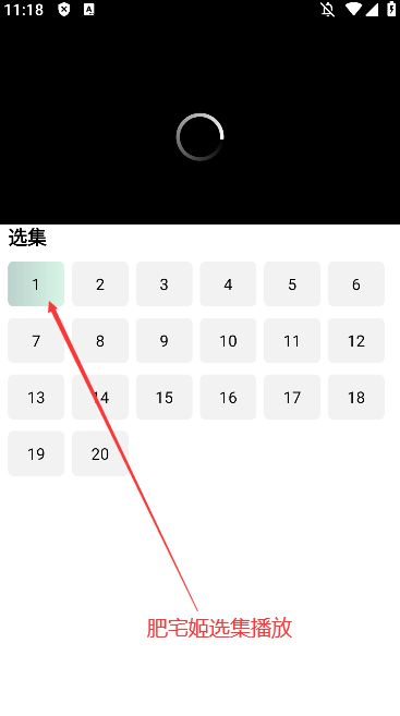 ӳappٷذװv7.8 °汾ͼ1