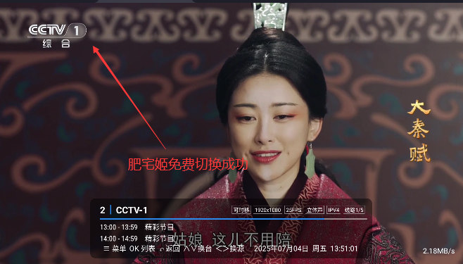ֿTV°汾v1.0.0 ͼ0