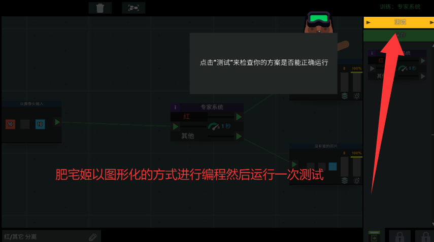 ģϷ°v1.8.105 ׿ͼ0