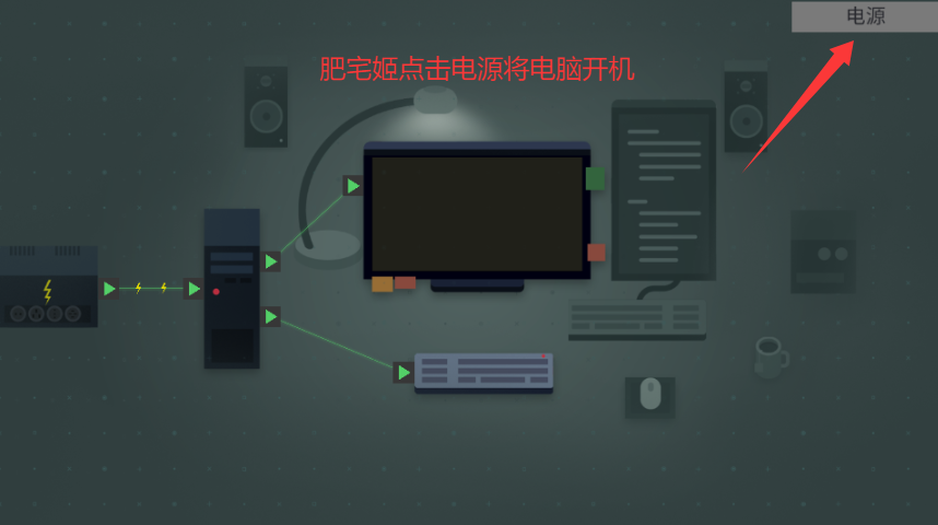 ģϷ°v1.8.105 ׿ͼ2