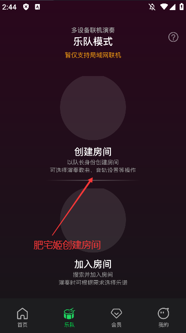 app°v8.1.7 ٷͼ0