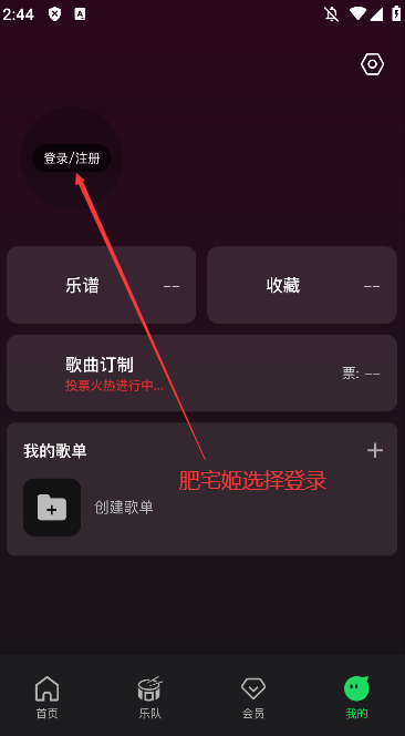 app°v8.1.7 ٷͼ1
