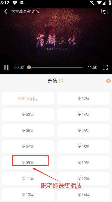 Mnfansٷ汾ذװv9.9.9 °汾ͼ2