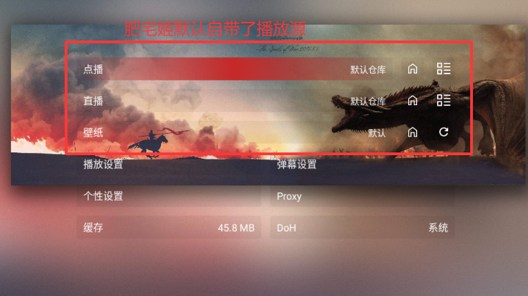 ӰеӰذװv6.0.0 ׿ͼ1