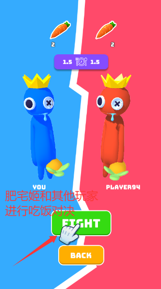 ʺѳԻսȥv0.3 ׿ͼ1