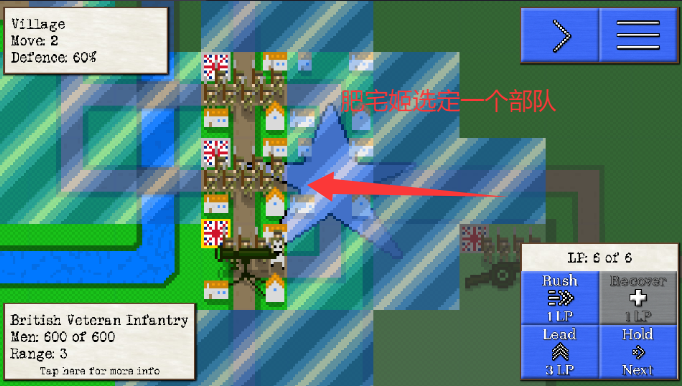 رһսģɳģʽذװ(Remade The Great War by Magdenburg )v3.16 ׿ͼ2