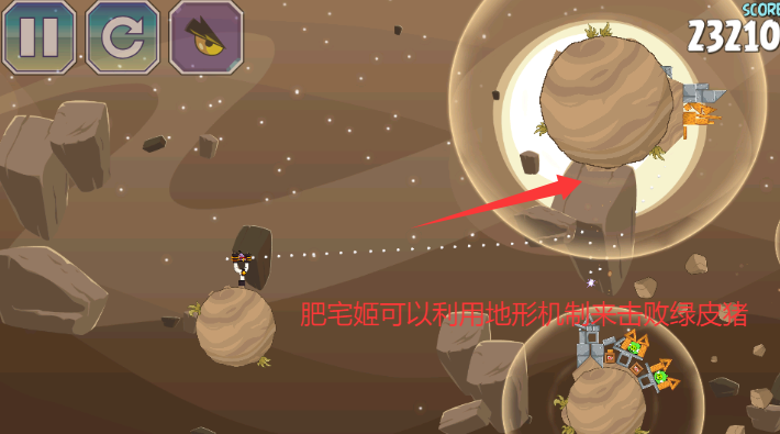 ŭСңԶͬϷ(Far Galaxies Lite)v1.0.1 ׿ͼ1