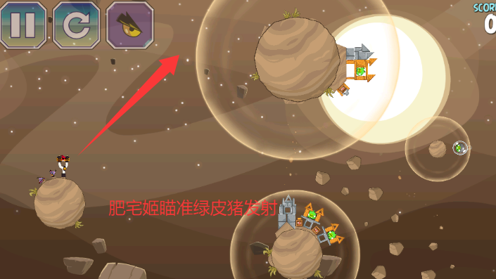 ŭСңԶͬϷ(Far Galaxies Lite)v1.0.1 ׿ͼ2