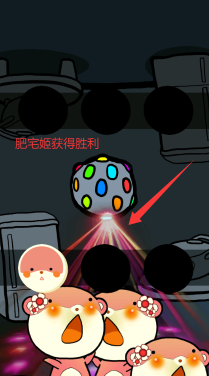 ˫˶սDuel ottersϷֻv1.705 ׿ͼ0