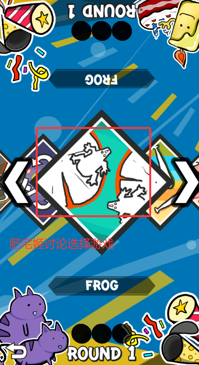 ˫˶սDuel ottersϷֻv1.705 ׿ͼ2