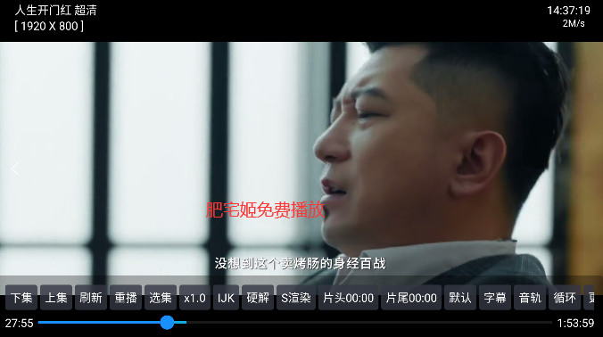 ˿TVٷ°汾5.0.41.1 ͼ0