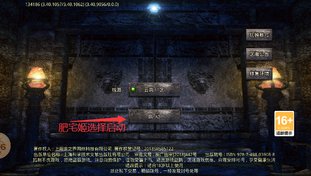 ҵϷֻv1.0.5 ٷͼ2