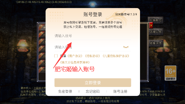ҵϷֻv1.0.5 ٷͼ0