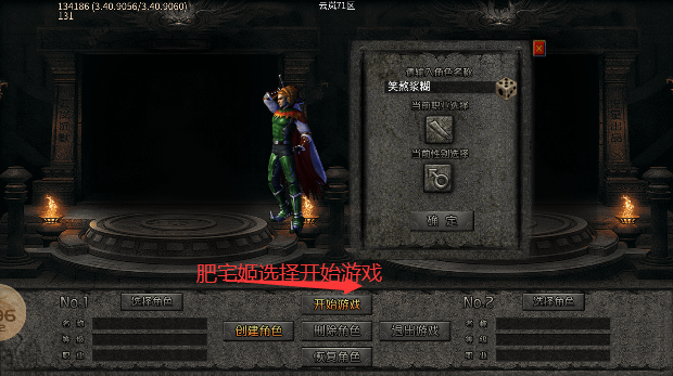 ҵϷֻv1.0.5 ٷͼ1