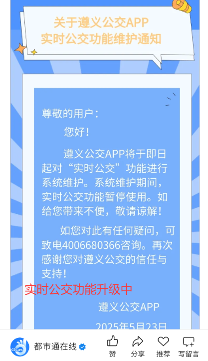 幫ɨ֧appذװv2.3.7 ޸İͼ0