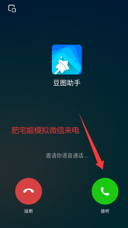 ͼ޸İappv1.9.6 ׿ͼ0