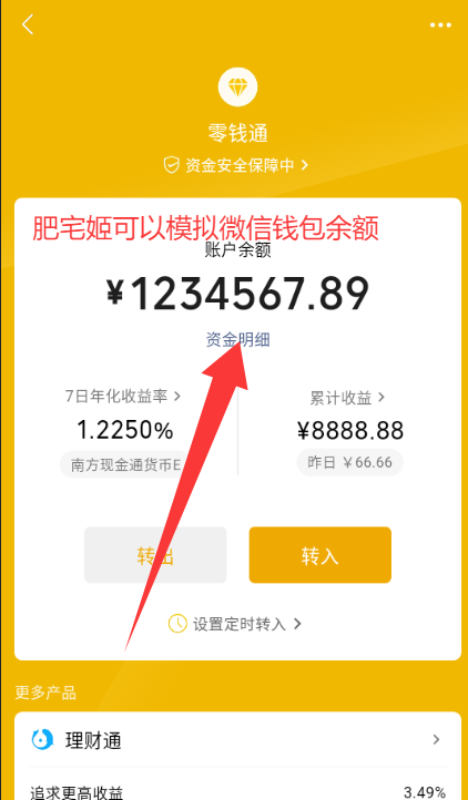 ͼ޸İappv1.9.6 ׿ͼ2