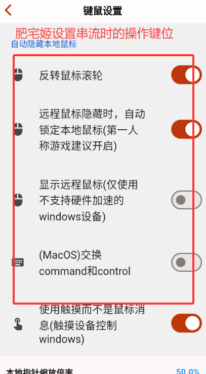 Cloud Play PlusԶappذװͼ1