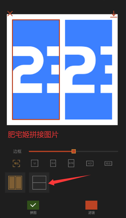 ɿͼ޸İappذװv1.9.2 ׿ͼ3